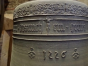 Jan von Trier Glocke in der Schlosskirche Schleiden